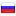 scramble.nl server is located in Russia